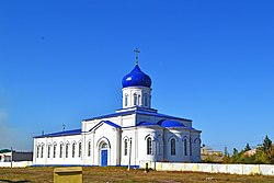 Exaltation of the Holy Cross Church, Buturlinovka