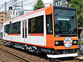 8900 series tram 8901 in September 2015