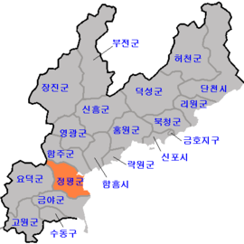 정평군의 위치