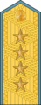 Laos People's Air Force Phonoek rank insignia 1975-1983