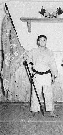 Akio_Kaminaga_in_1956