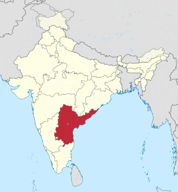 Estado de Andhra Pradesh antes de 2014.