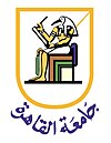 علم كلية دار العلوم (جامعة القاهرة)