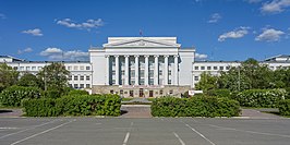 The main building of the Ural Federal University