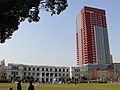 L'Université normale de la Chine de l'Est