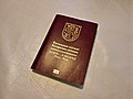 الغلاف الأمامي لجواز السفر الفنلندي الإلكتروني 2012-2016