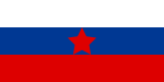 1:2 Flag used by Slovene Partisans that was adopted on 26 September 1941 at the Stolice meeting of the Yugoslav Partisans.