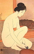 Yuami (1915), Hashiguchi Goyô