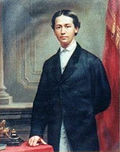 Portrait of Henry Hoʻolulu Pitman