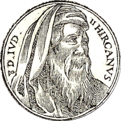 Портрет из сборника биографий Promptuarium iconum insigniorum (1553)