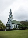 Ka'ahumanu Church