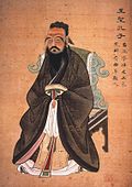 Confucius, créateur d'une école.