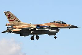 מטוס F-16C ברק של טייסת הסילון הראשונה