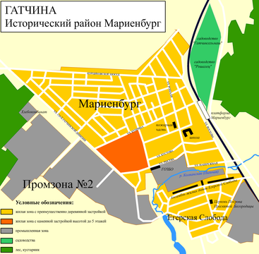 План Мариенбурга, Егерской Слободы и Промзоны № 2