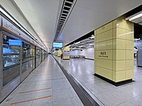 4號月台（東涌綫往香港方向，2021年6月）