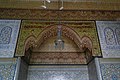 A decorative alcove inside one of the halls (2018)