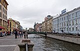Griboyedov Canal, St. Petersburg