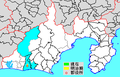 2014年3月9日 (日) 02:48時点における版のサムネイル