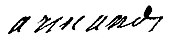 signature de François Armand