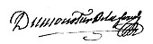 signature de Jacques Dumoustier Delafond