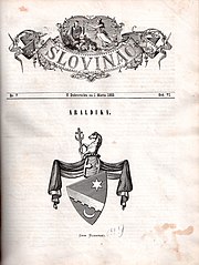 Словинац, насловна страна броја 7 из 1883, Грб Босански