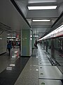 Yizhuang line platform