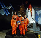 STS-53