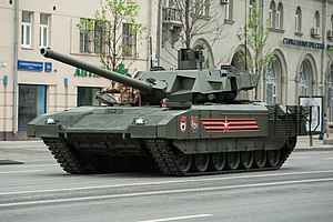 T-14 Armata (27053434067).jpg