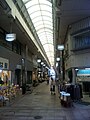 高田市駅前商店街アーケード