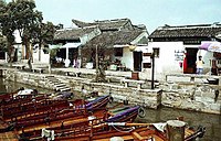 Tongli