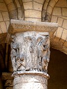 Chapiteau de l'ancien transept.