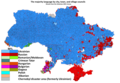 Ukraine Native Languages Census (2001)