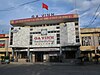 Vinh Railway Station