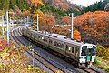 2023年11月29日 (水) 03:26時点における版のサムネイル