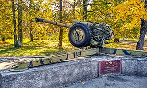 Памятник в память 40-летия годовщины победы советского народа в ВОВ в селе Богдановка.