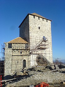 Завршени радови на реконструкцији прве фазе