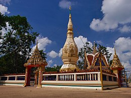 Nong Bua Lamphu – Veduta