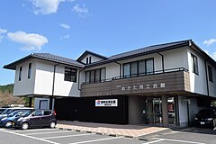 岡崎市ぬかた商工会館