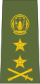 Major general (Rwandan Land Forces)[58]