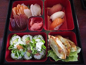 Image illustrative de l’article Bento (cuisine)