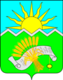 Герб