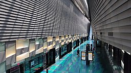 Interior of Stadium station