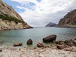 Cala Bóquer (Pollença)