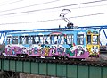 デ7072「アニマル電車」（2008年）