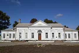 la gare de Thorez, classée[2],