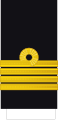 Captain (Antigua and Barbuda Coast Guard)[6]
