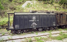 ホキ3500形ホキ3586（廃車後） 1996年（平成8年）5月4日 猿岩駅