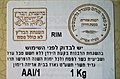 Kosher label for Israeli dates