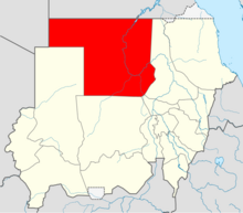 HSDN is located in Sudan