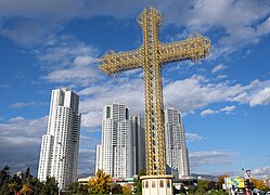 "Macedonian Cross" and Cevahir Towers.